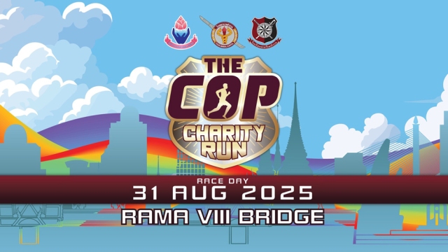 The COP Charity Run 2025