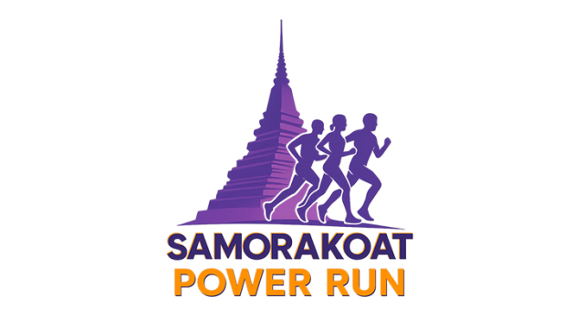 SAMORAKOAT POWER RUN 2026